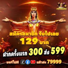 888live